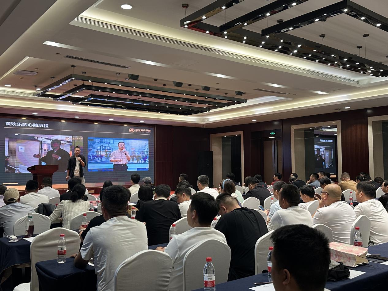 ���ֻ��ƽ�